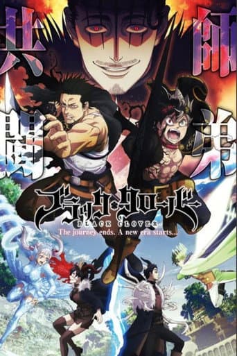Black Clover Seasons 2