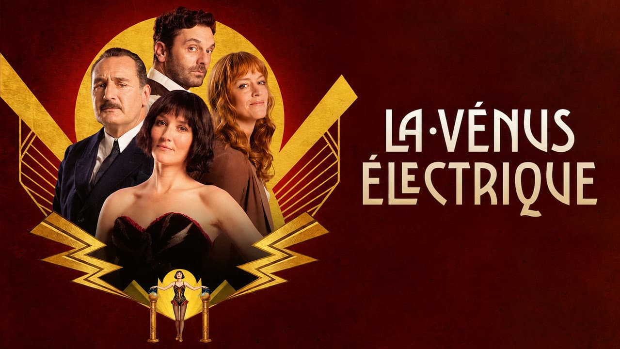 La Vénus électrique