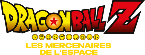 Dragon Ball Z - Les Mercenaires de l’espace